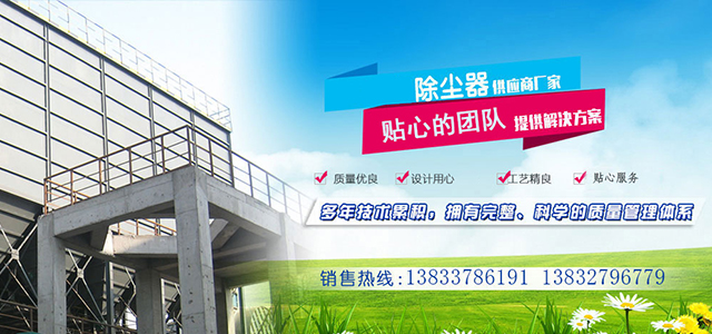 广告图