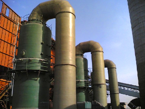 <strong>锅炉布袋除尘器</strong>